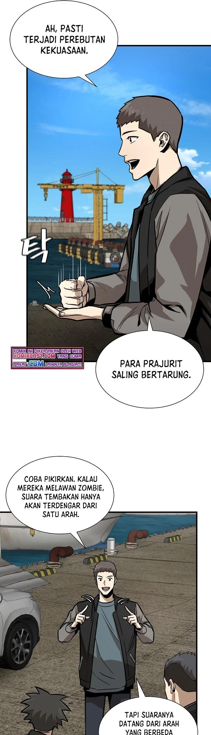 Return Survival Chapter 96 - halaman 24