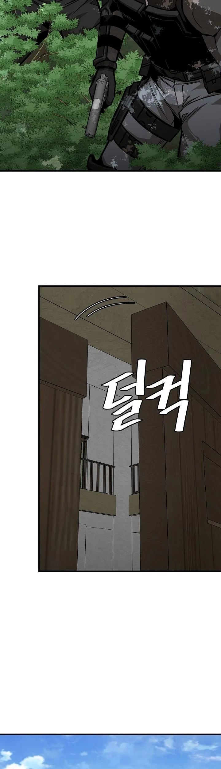 Return Survival Chapter 96 - halaman 44