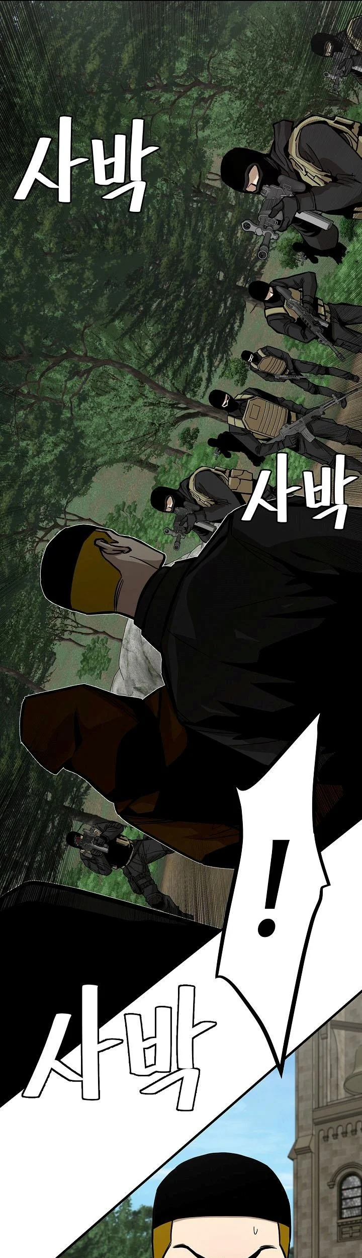 Return Survival Chapter 96 - halaman 56