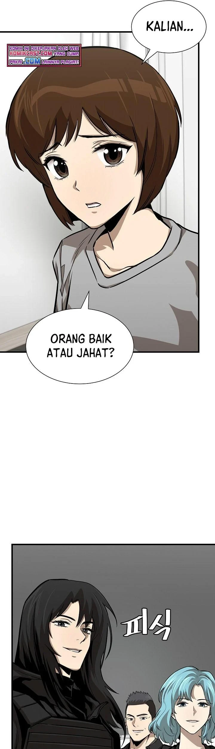 Return Survival Chapter 96 - halaman 7