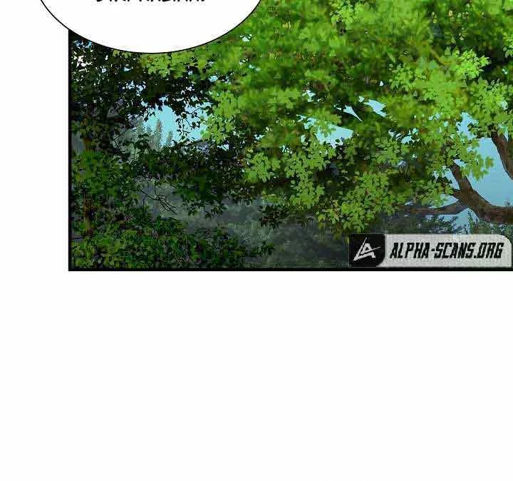 Return Survival Chapter 97 - halaman 26