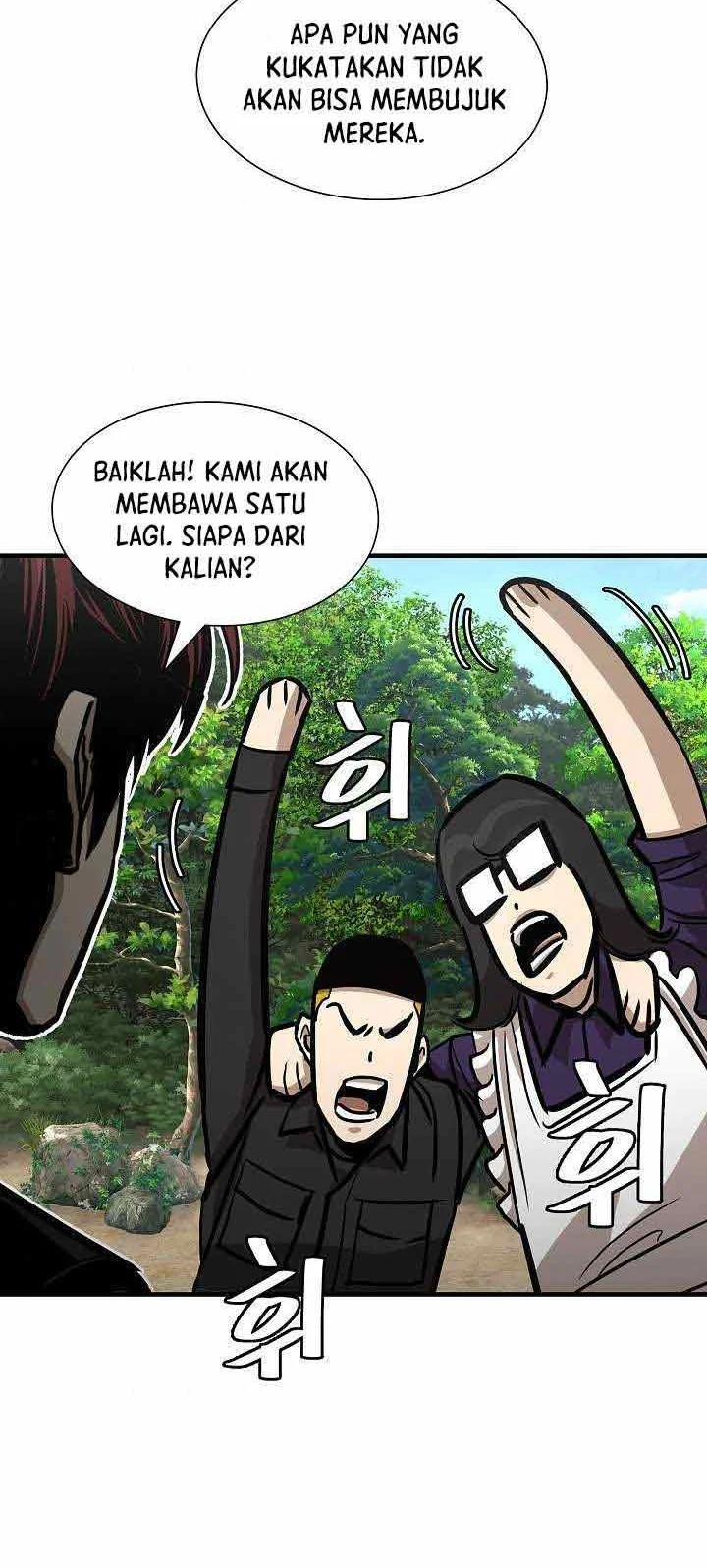 Return Survival Chapter 97 - halaman 45