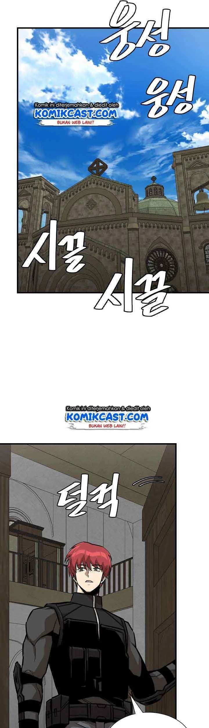 Return Survival Chapter 97 - halaman 47