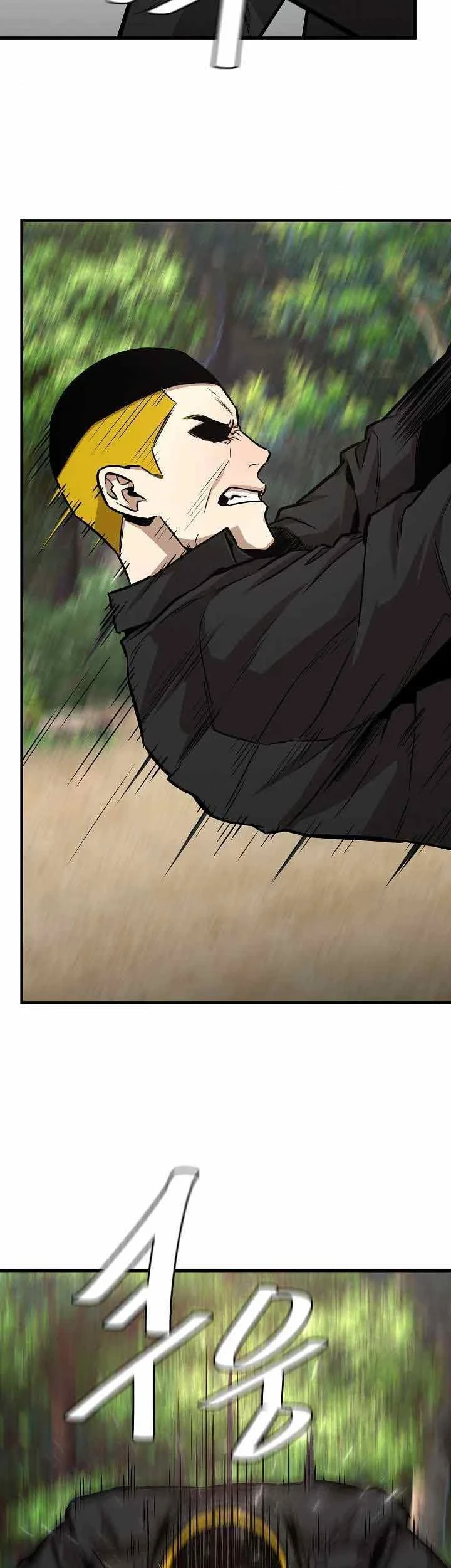 Return Survival Chapter 98 - halaman 24