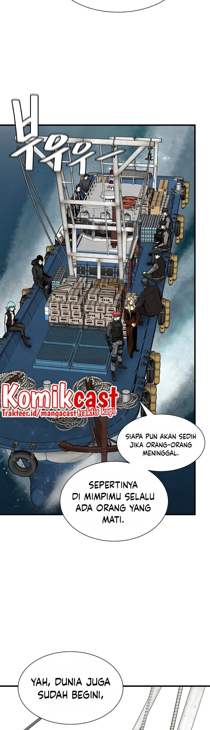Return Survival Chapter 99 - halaman 10