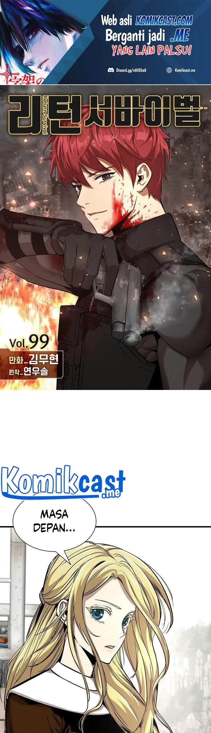 Return Survival Chapter 99 - halaman 2