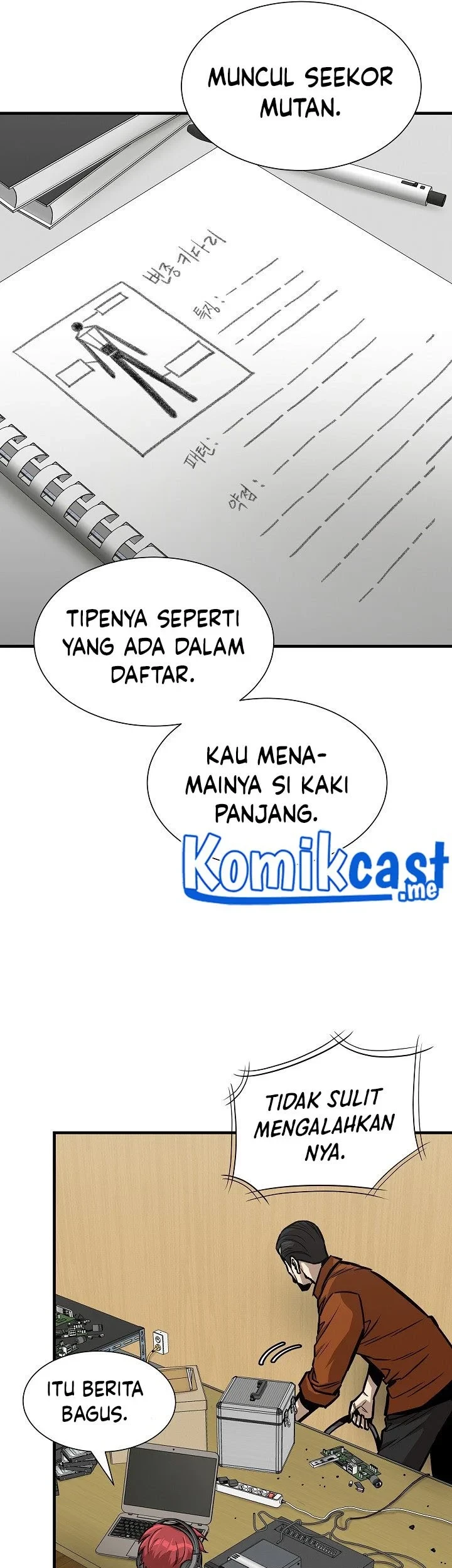 Return Survival Chapter 99 - halaman 32