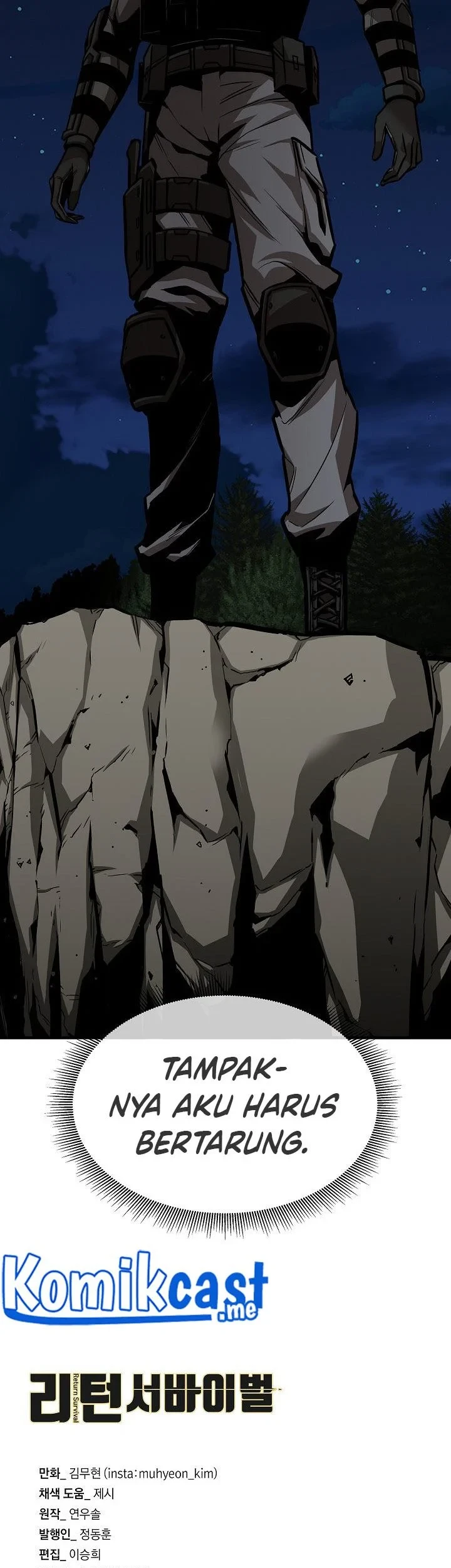 Return Survival Chapter 99 - halaman 66