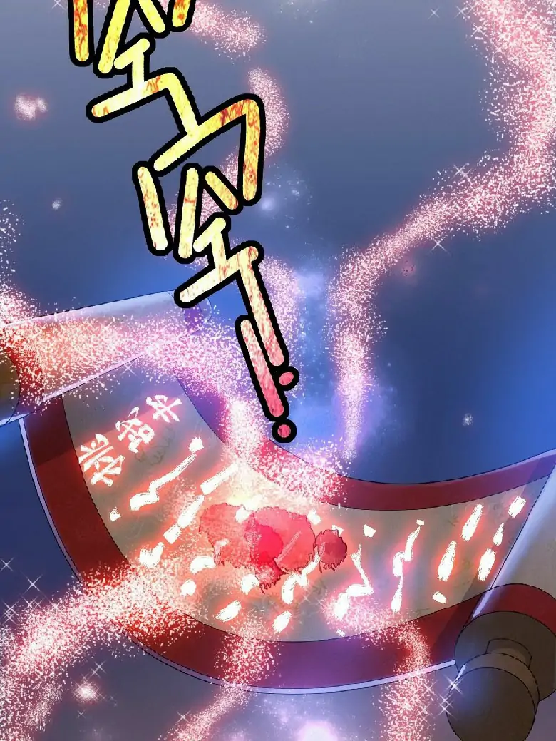 Return The Demon Goddess Chapter 12 - halaman 53
