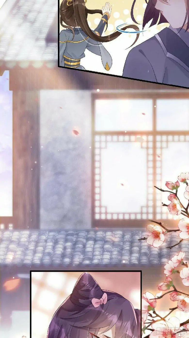 Return The Demon Goddess Chapter 15 - halaman 45