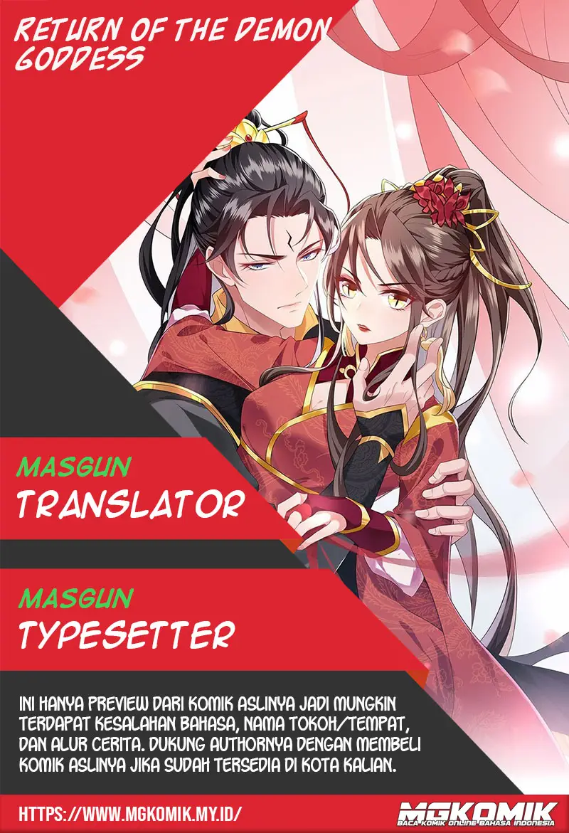 Return The Demon Goddess Chapter 17 - halaman 1