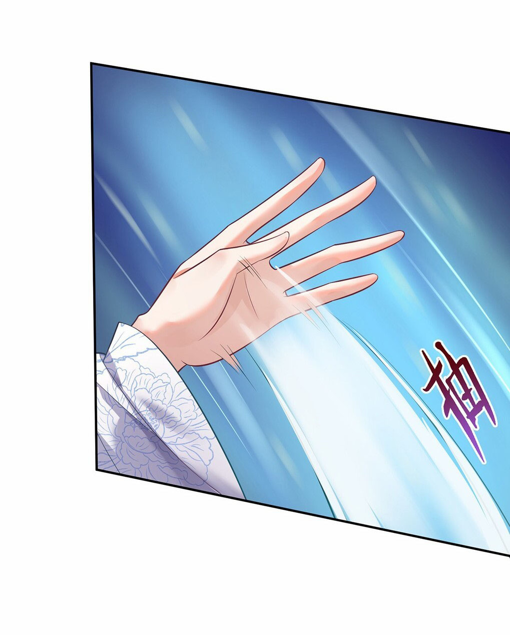 Return The Demon Goddess Chapter 2 - halaman 33
