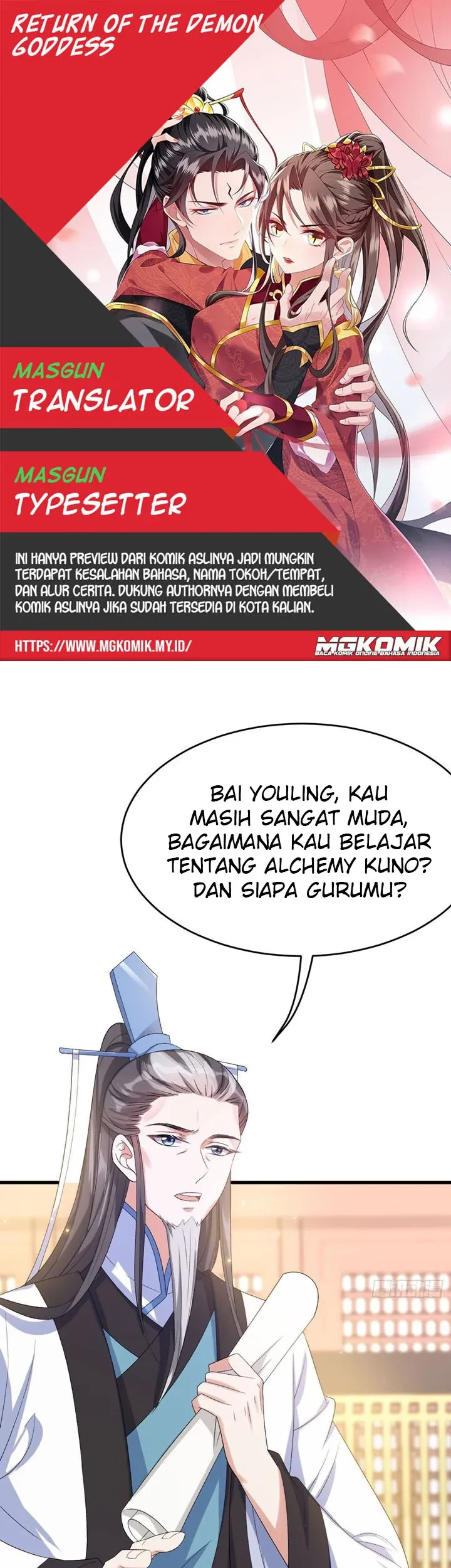 Return The Demon Goddess Chapter 22 - halaman 1