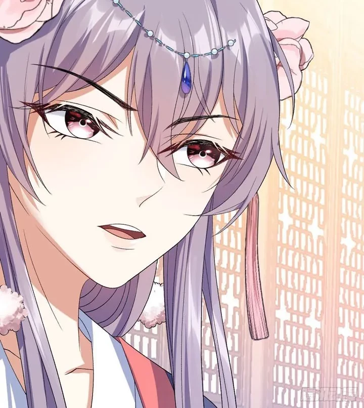 Return The Demon Goddess Chapter 22 - halaman 6