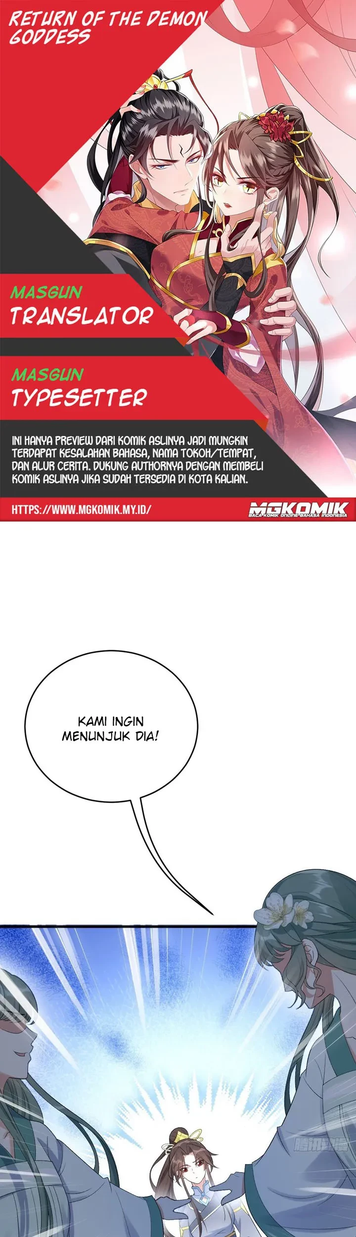Return The Demon Goddess Chapter 23 - halaman 1