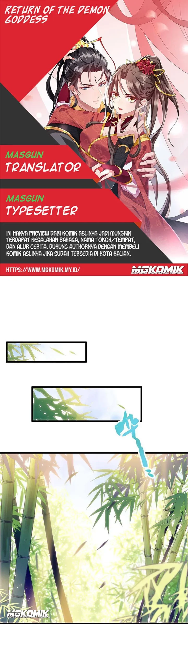 Return The Demon Goddess Chapter 24 - halaman 1
