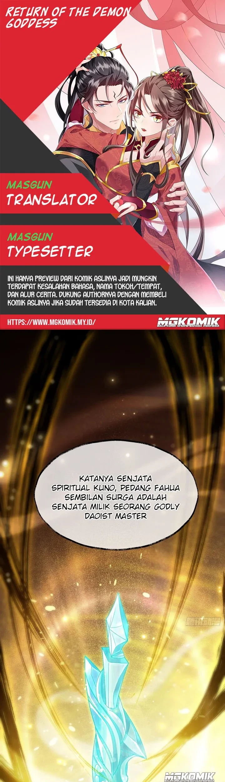 Return The Demon Goddess Chapter 26 - halaman 1