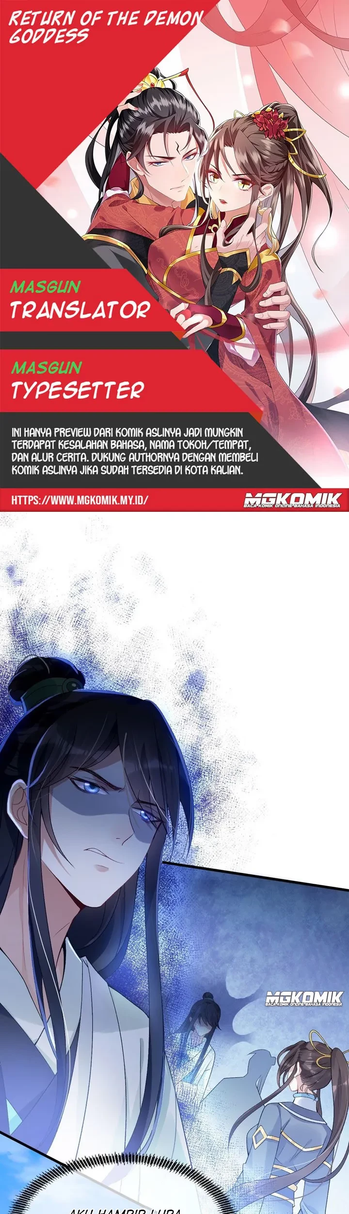 Return The Demon Goddess Chapter 27 - halaman 1