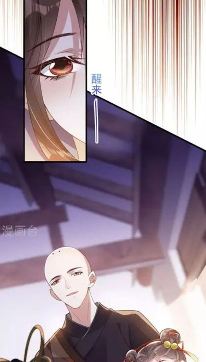 Return The Demon Goddess Chapter 28 - halaman 34