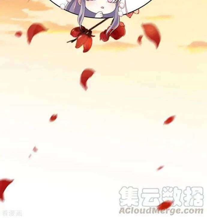 Return The Demon Goddess Chapter 29 - halaman 20