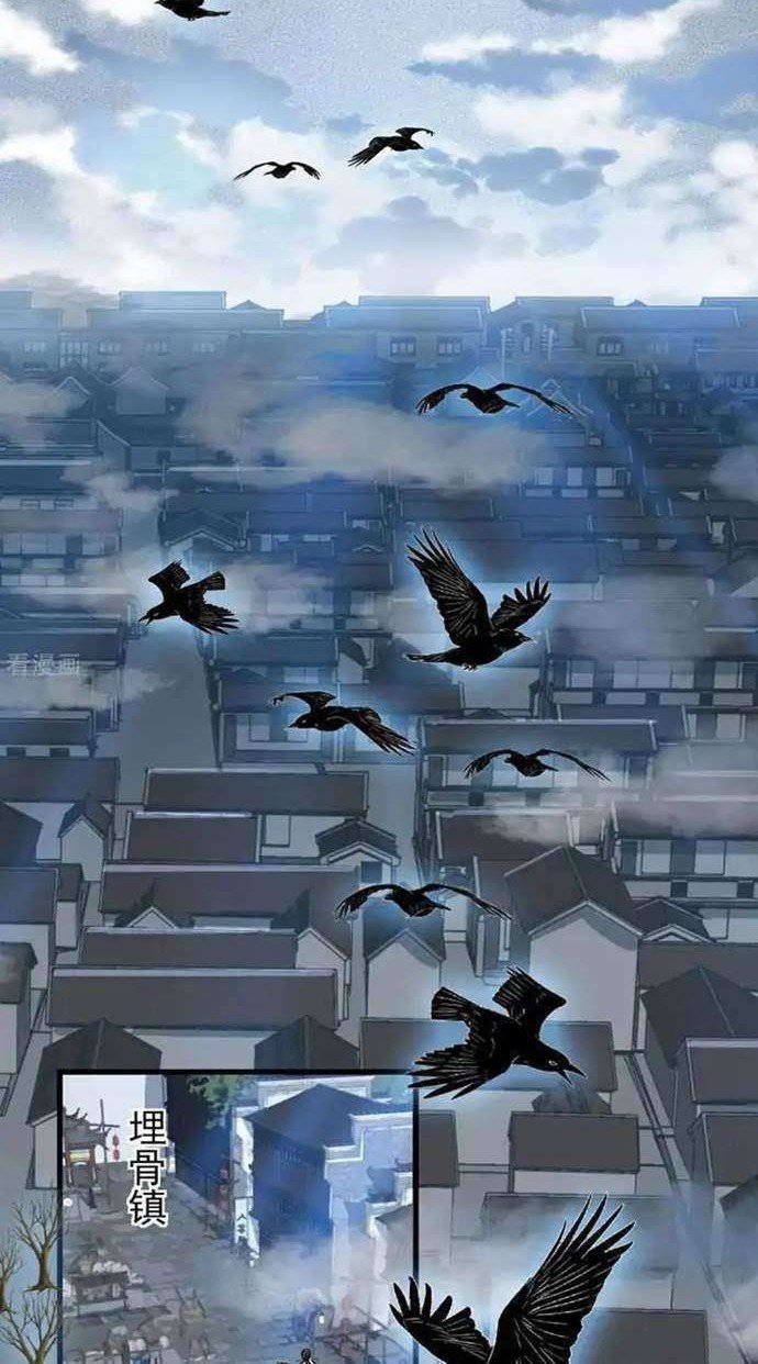 Return The Demon Goddess Chapter 30 - halaman 32