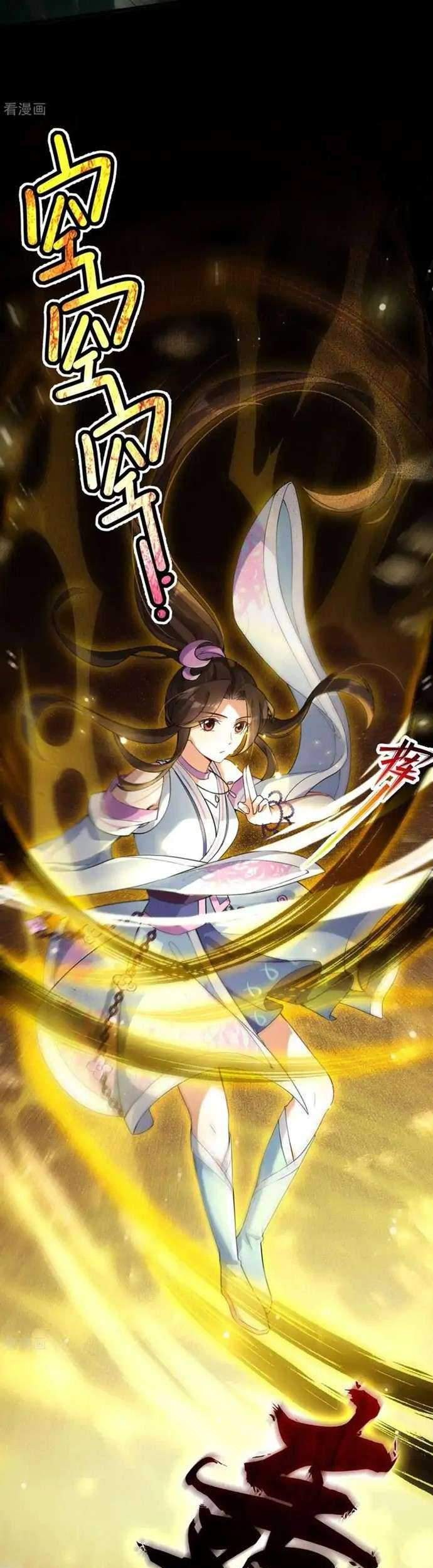 Return The Demon Goddess Chapter 31 - halaman 27