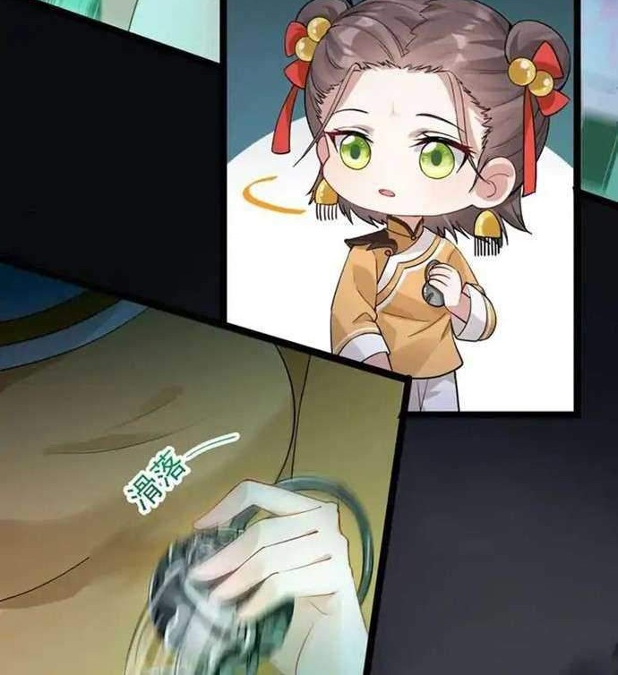 Return The Demon Goddess Chapter 31 - halaman 32