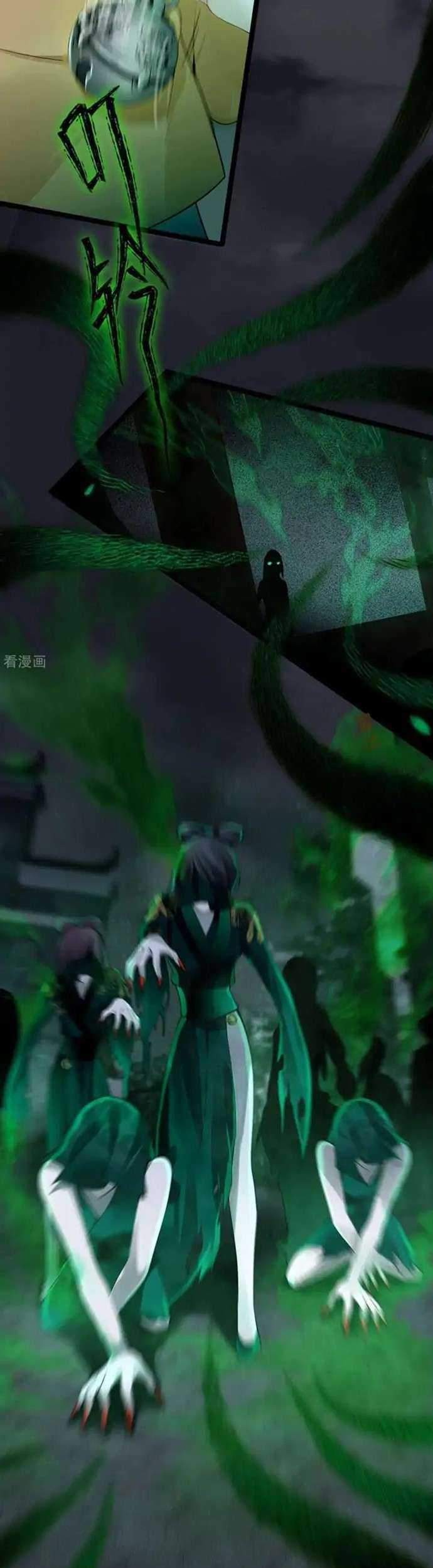 Return The Demon Goddess Chapter 31 - halaman 33