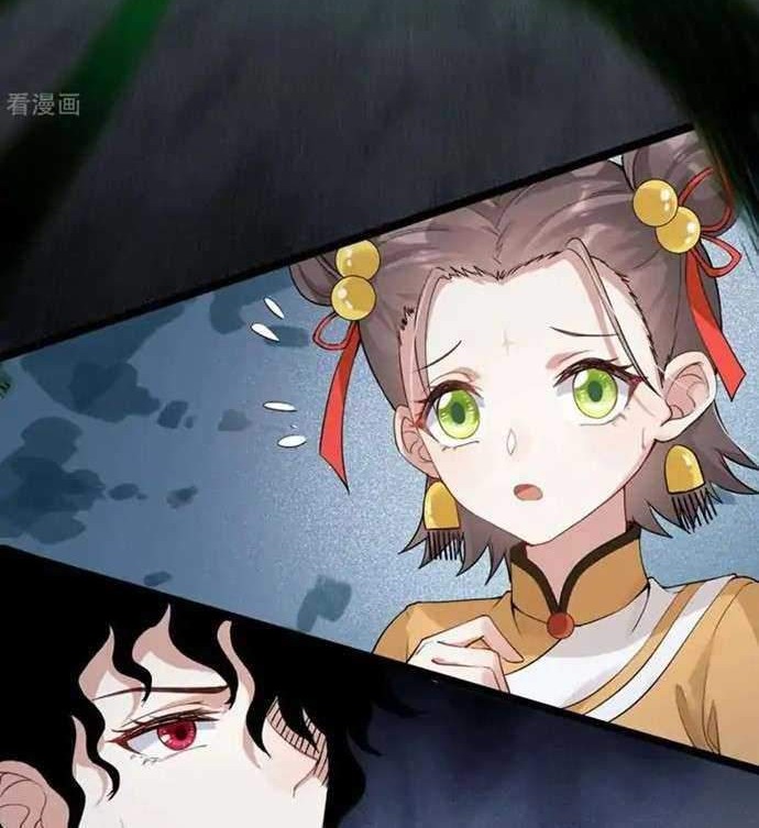 Return The Demon Goddess Chapter 31 - halaman 34