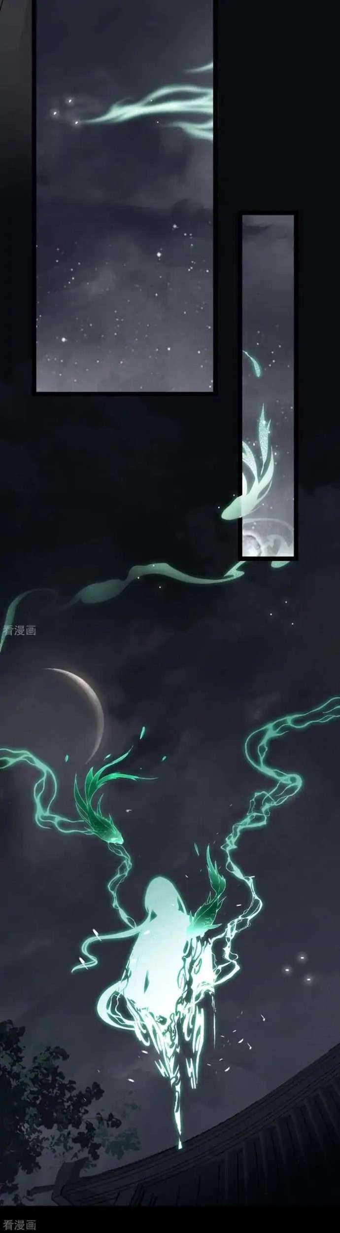 Return The Demon Goddess Chapter 31 - halaman 45