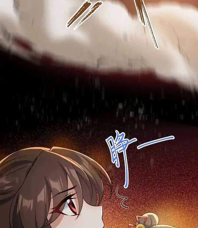 Return The Demon Goddess Chapter 32 - halaman 26
