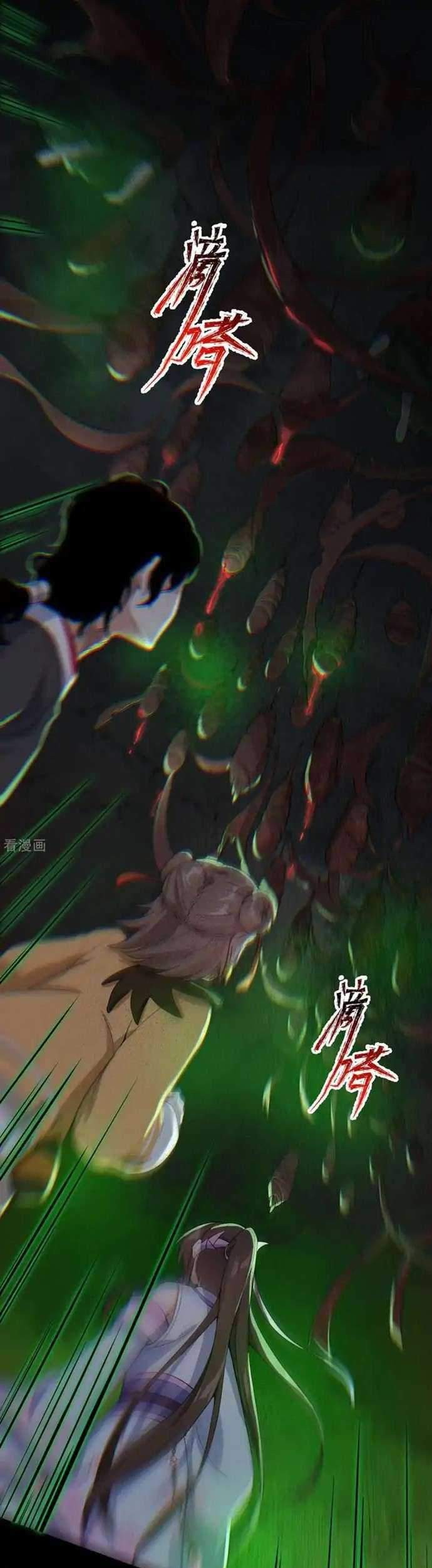 Return The Demon Goddess Chapter 32 - halaman 29