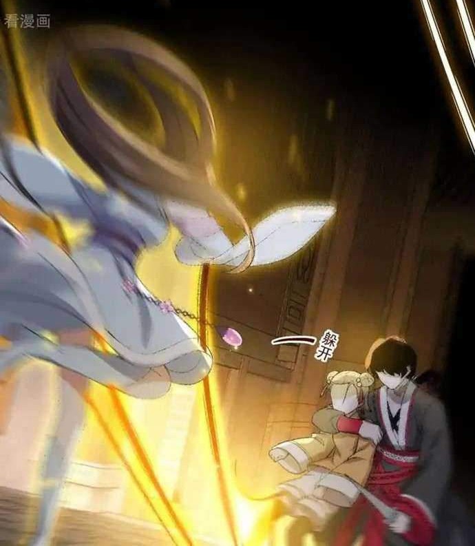 Return The Demon Goddess Chapter 32 - halaman 38