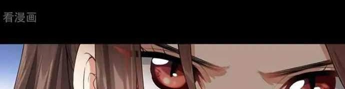 Return The Demon Goddess Chapter 34 - halaman 12