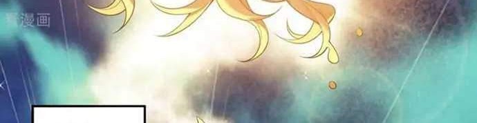 Return The Demon Goddess Chapter 34 - halaman 4