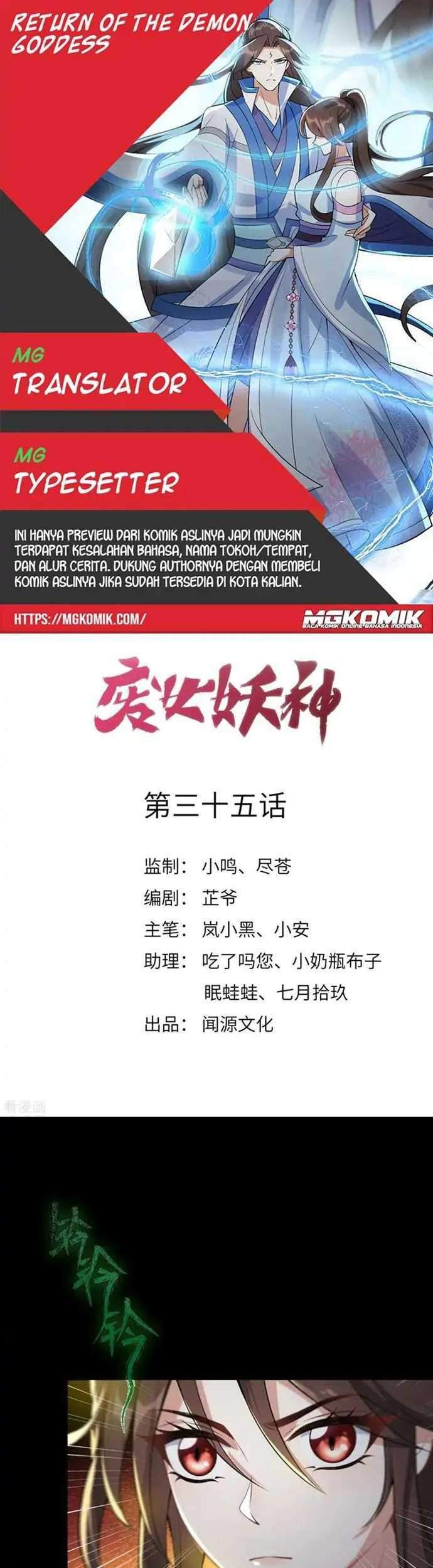Return The Demon Goddess Chapter 35 - halaman 1