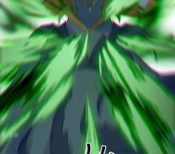 Return The Demon Goddess Chapter 35 - halaman 24