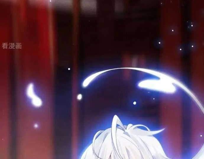 Return The Demon Goddess Chapter 35 - halaman 52