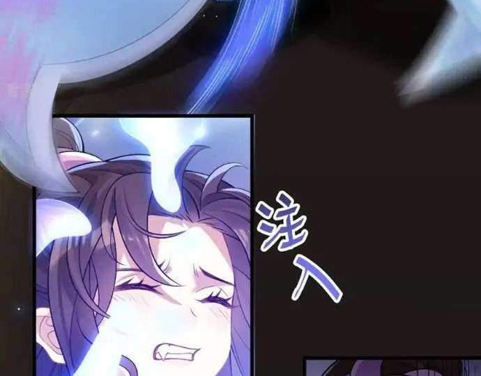 Return The Demon Goddess Chapter 35 - halaman 54