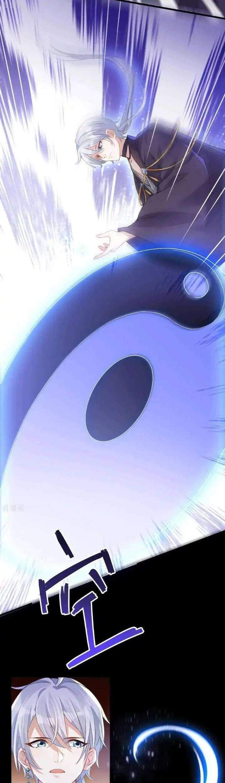 Return The Demon Goddess Chapter 36 - halaman 25