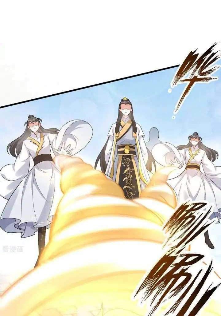 Return The Demon Goddess Chapter 38 - halaman 24