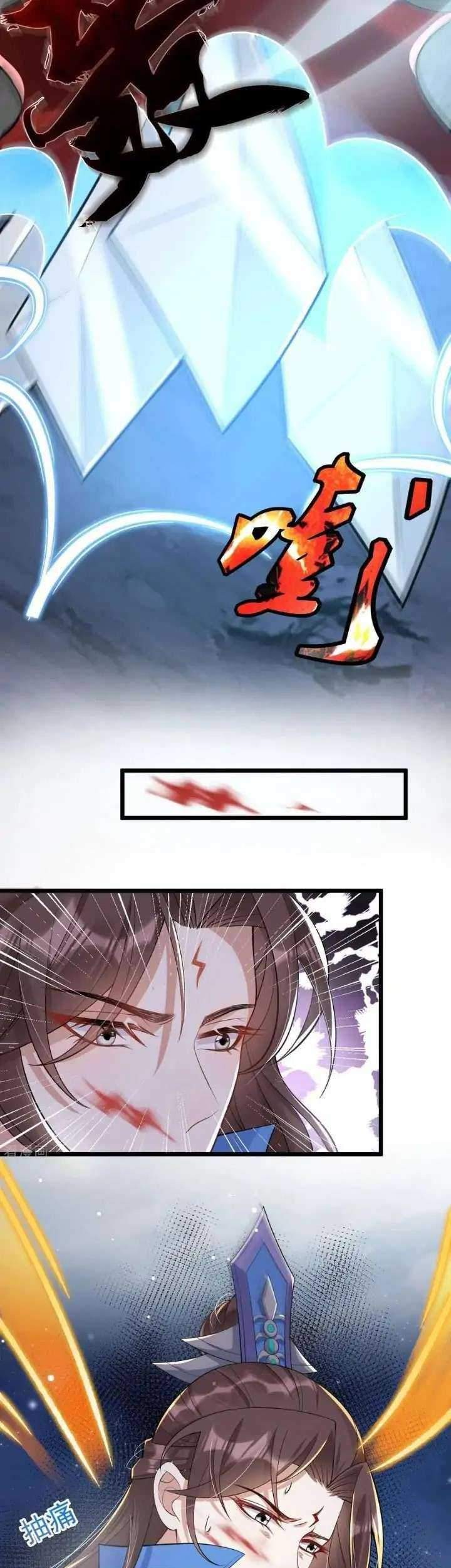 Return The Demon Goddess Chapter 38 - halaman 51