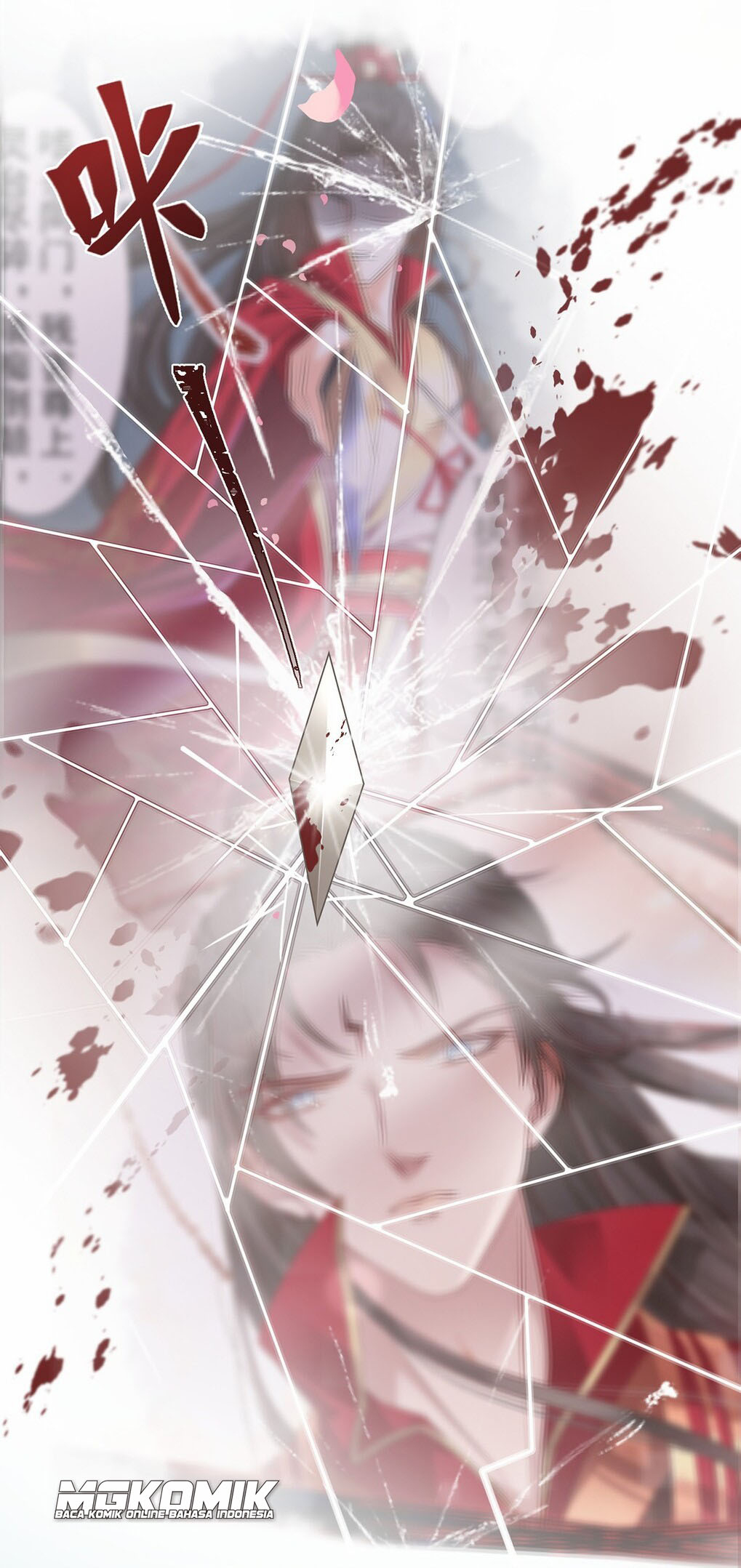 Return The Demon Goddess Chapter 4 - halaman 13