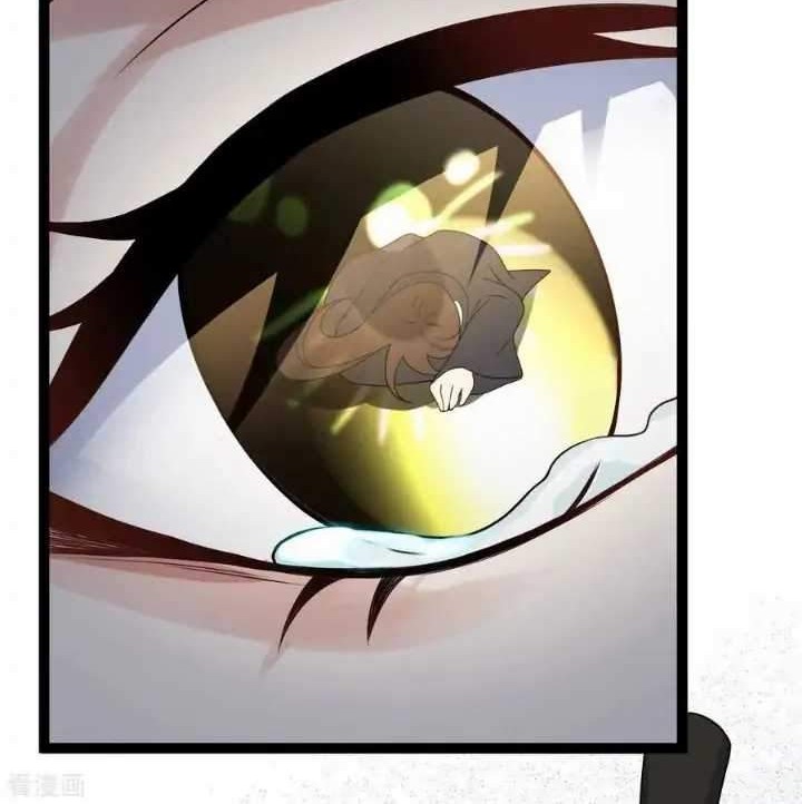 Return The Demon Goddess Chapter 41 - halaman 30