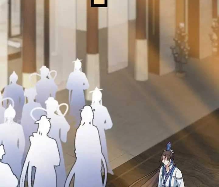 Return The Demon Goddess Chapter 41 - halaman 32