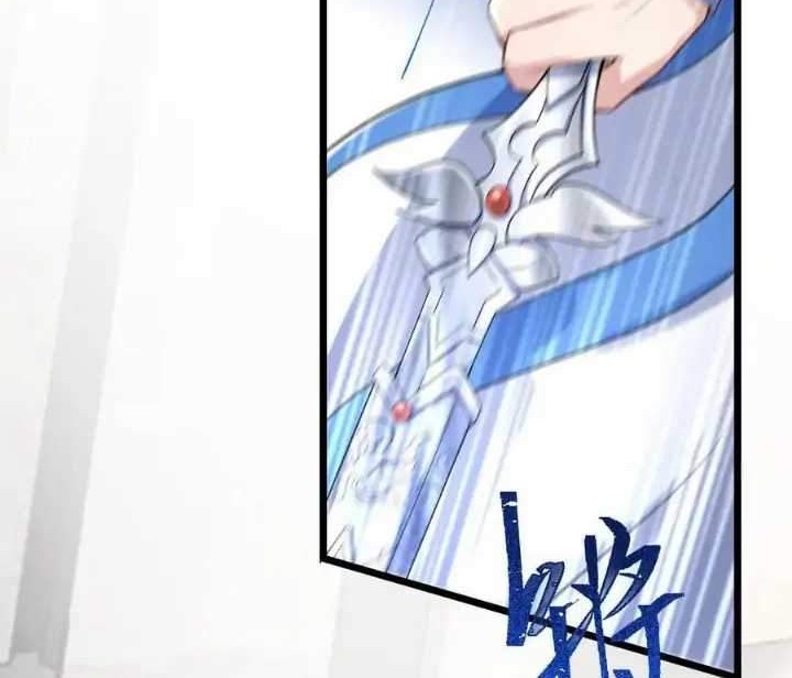 Return The Demon Goddess Chapter 41 - halaman 52
