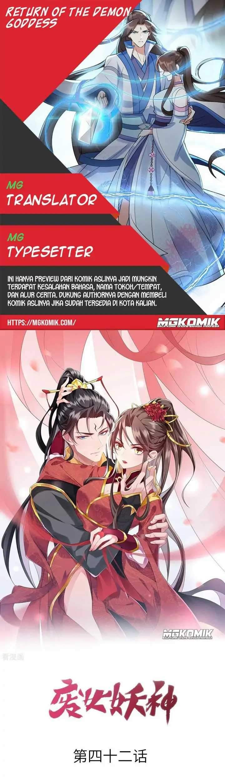 Return The Demon Goddess Chapter 42 - halaman 1