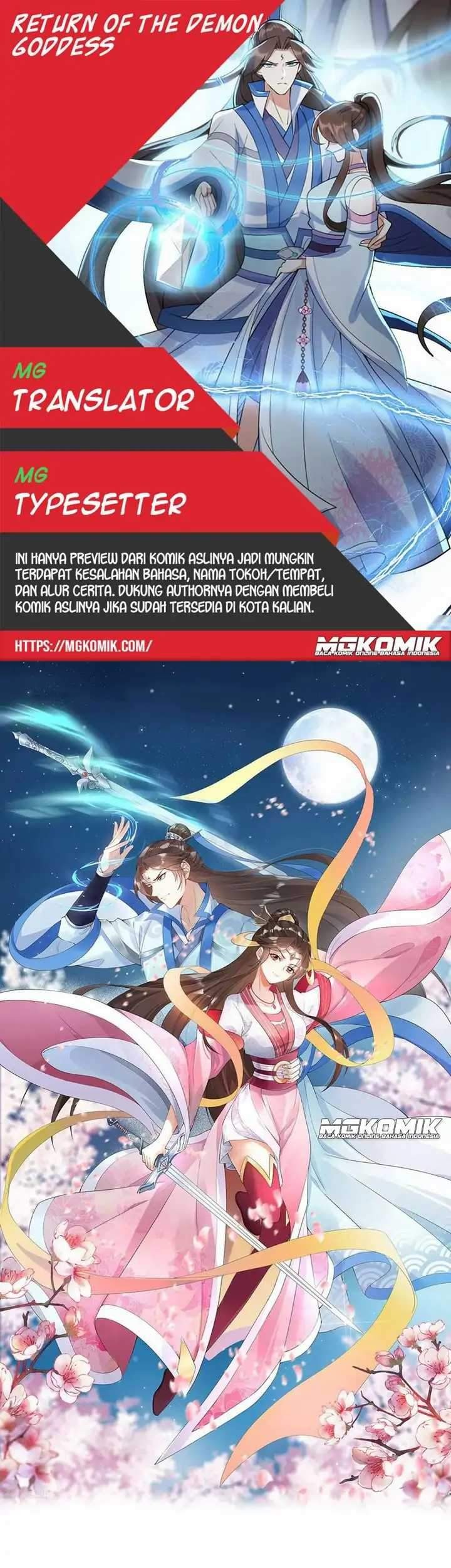 Return The Demon Goddess Chapter 43 - halaman 1