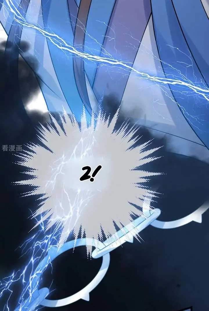 Return The Demon Goddess Chapter 43 - halaman 10