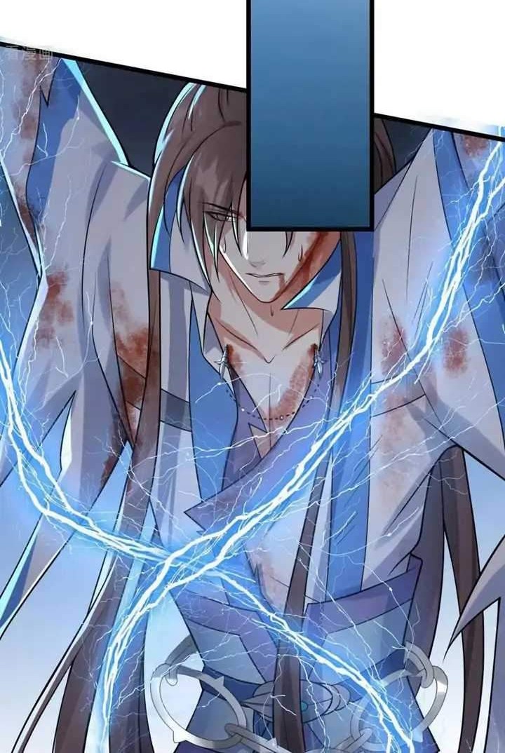 Return The Demon Goddess Chapter 43 - halaman 16